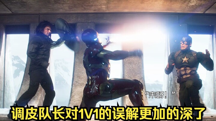 Kapten Nakal: Aku bersumpah, kali ini pasti 1 lawan 1, Winter Soldier: Ride Kick. Iron Man sudah men