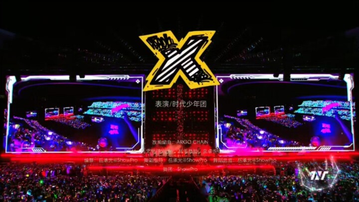 时代少年团《X》纯舞1肿么会跳舞，介么有魅力的，还不止有一个，有七个！