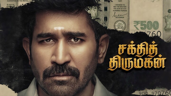 Shakthi Thirumagan (2025) Tamil 1080p HD with English Subtitles - Vijay Antony, Trupti Ravindra