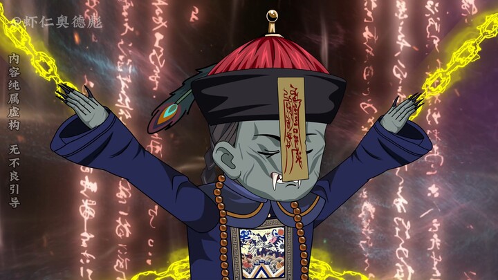第6集：大师兄石坚登场，出手及巅峰！！！