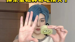 你们没给他吃饭吗？