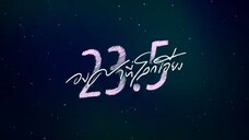EP.8 [2/4]