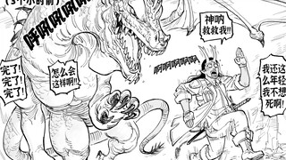 提夫林盗贼的日常【Baalbuddy/ Wabbajack69译】