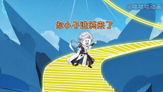 第六集：你搁这进货来了？