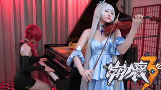 Honkai Impact 3rd「Nightglow / Starfall / Moon Halo」เปียโน & ไวโอลินเมดเลย์ - เปียโนของรู x เคธี่ -
