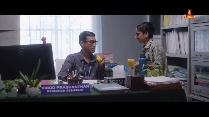 Innocent (2025) Malayalam