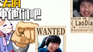 [Azi] You only know how to bully girls, right?! Go get him if you dare! Sgr, when are you going to f