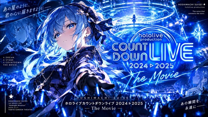 holollive countdown the movie