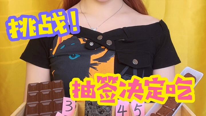 What’s the third emoji in the first row for all of you? 🤡