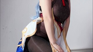 คุณทรมานน้อยลงหน่อย