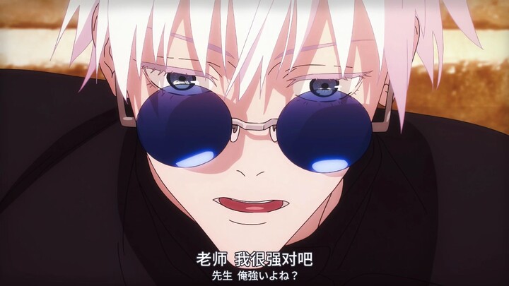 “Geto Suguru hates monkeys, but in the end, he still chose to follow his true heart!” [Jujutsu Kaise