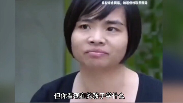 “เมื่อตำราเรียนได้รับการแก้ไข ศิลปะก็เสร็จสิ้น!”