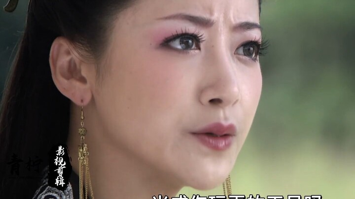 Yan Zhi once again comes after Li Xiuyuan to collect a debt, leaving Ji Gong with no choice but to c