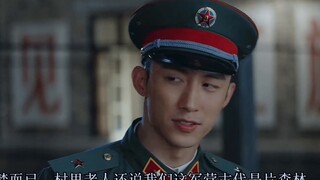 Xiao Zhan and Narcissus' "Nine Times" Episode 2 Double Gu × Three Envy | Traveling through a sweet a