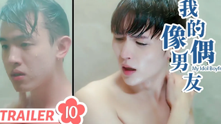 Chinese LGBT