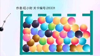 ادخل! تباً، لماذا لا تدخل! (مُرَوِّحٌ جدًا للضغط)