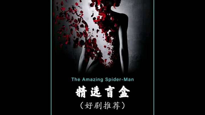 Bumi Tiga Ribu Tahun Kemudian!