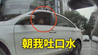 请记住，是和谐社会救了你！