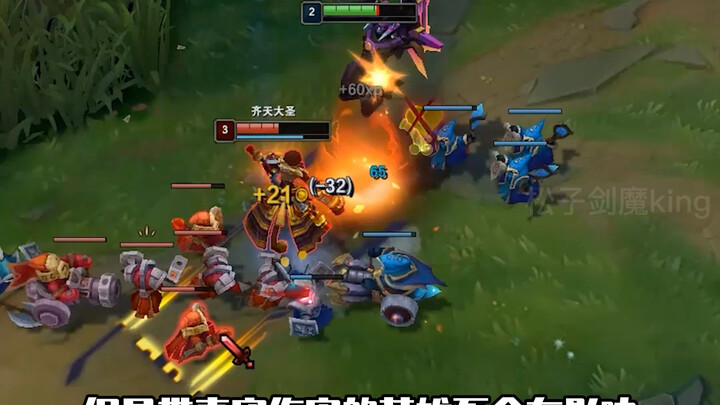 فهم جديد لـ "سيانمو" والدور العلوي في الإصدار الأخير