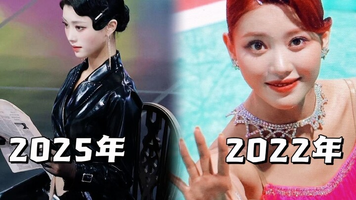 [Thẩm Hiểu Đình] Nữ hoàng khiêu vũ sẽ xuất hiện sau ba năm nữa! So sánh màn trình diễn khiêu vũ của 