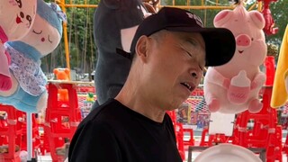就喜欢看老板变脸的过程