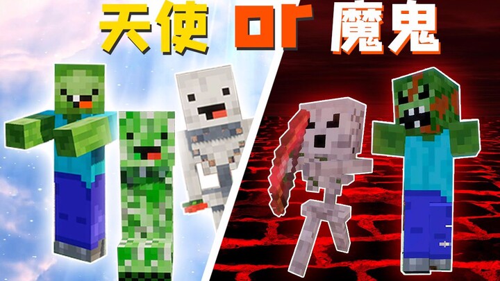 Zi Min's 4K Cute Monster Minecraft Resource Pack Mod Review