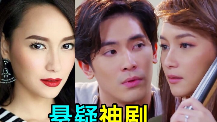 High-Quality Visuals! Epic Plot Development! Over-the-Top Drama “Hidden Love”: A Teen Girl Transform