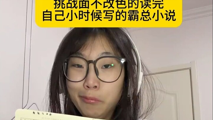 Hồi nhỏ ngày nào cũng mơ được yêu đương với nam sinh nổi tiếng của trường.....