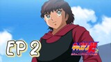 Captain Tsubasa Season 2: Junior Youth-hen - Episode 2