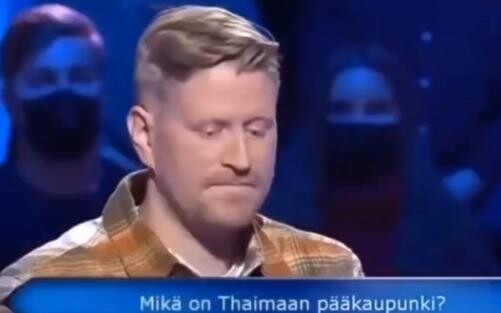 世界上最难绷的问题