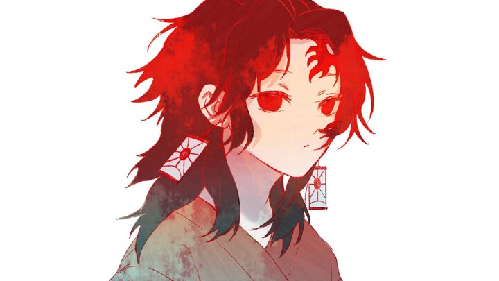 สมุดภาพดาบพิฆาตอสูร Demon Slayer - Tsugikuni Yoriichi