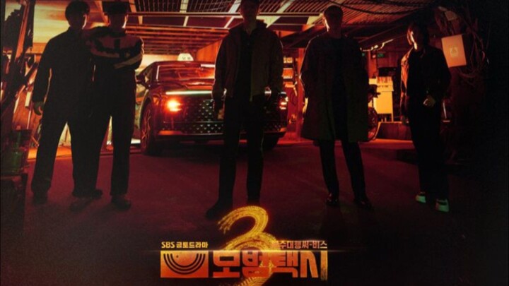 TAXI DRIVER S3/TAGALOG DUBBED EP 20
