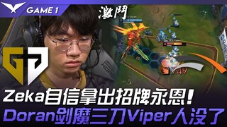 GEN vs HLE: Zeka confidently picks his signature Yone! Doran's Fiora three-stabs Viper, and he's gon