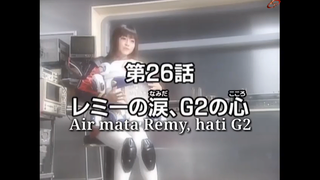 Sazer-X Episode 26 : Hati G2 Subtitle Indonesia