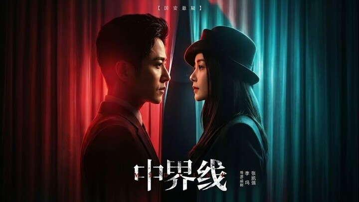 [Sub Indo] Gu Minghan (古铭瀚) & Wang Ruizi (王瑞子)