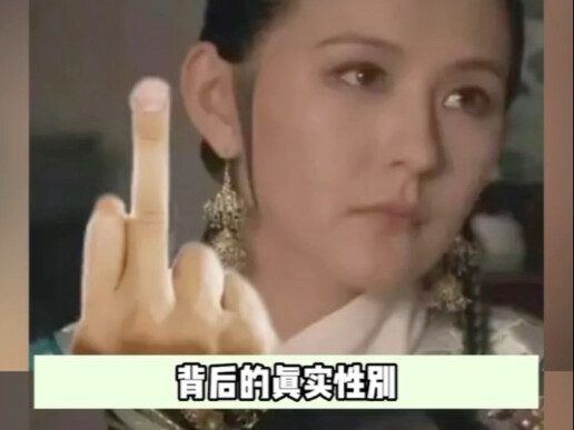 Diễn ngược vai rõ đến mức còn giống hề hơn.