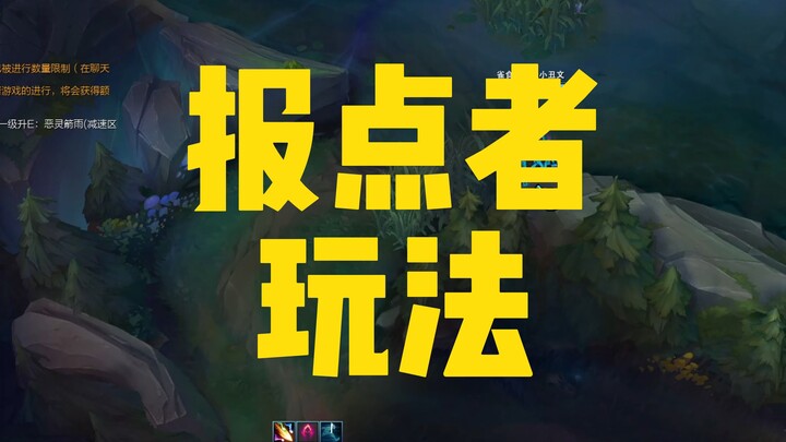 Bốn kim cương đối đầu bốn vàng cộng một người báo điểm, rốt cuộc ai sẽ thắng? Cái kết chắc chắn sẽ k