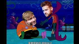 孩超人与大洋游虾