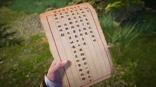 Wu Sui Xinghe eps 21
