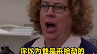 论双休工作的重要性！！