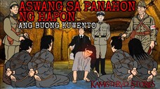 ASWANG LABAN SA HAPON | BUONG KUWENTO | PHILIPPINE HORROR ANIMATION