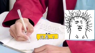 Hahaha, a small classroom actually has three talents: Crouching Dragon, Phoenix Chick, and Zhao Zilo
