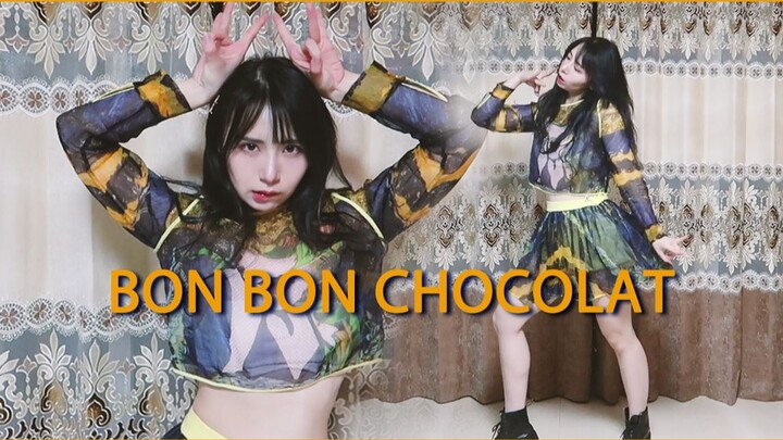 【Q酱菌】EVERGLOW- Bon Bon Chocolat 拯救懒癌晚期QAQ