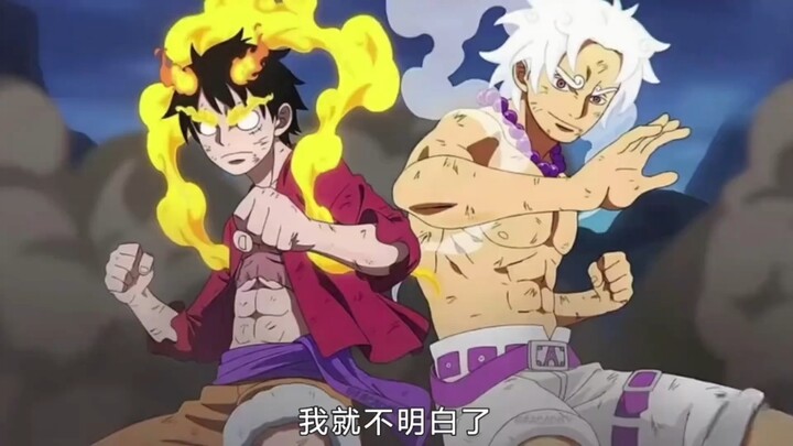 نظرة على الفواكه الطبيعية الثلاثة عشر التي ظهرت! جميعها تمتلك القدرة على تدمير العالم. #ون_بيس #كولت