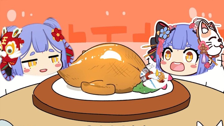 Want to eat Zibao’s chicken?