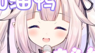 [Mashiro Kanon] Big-headed cabbage "Come on!" So cute~