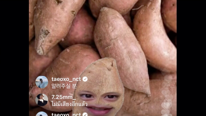 ลี่ไท่หยงจอมเผือกเริ่มไลฟ์แล้ว ขำตาย ตกใจแทบช็อก ฮ่าๆๆๆๆๆ