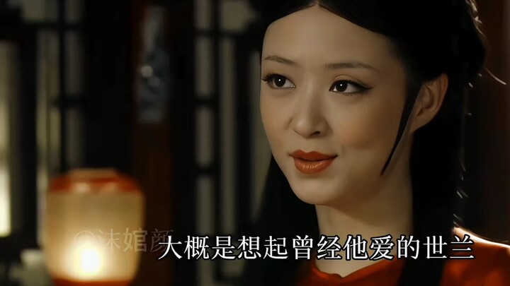 People often only learn to cherish things after they’ve lost them; Ye Lanyi is just Shilan Ying.