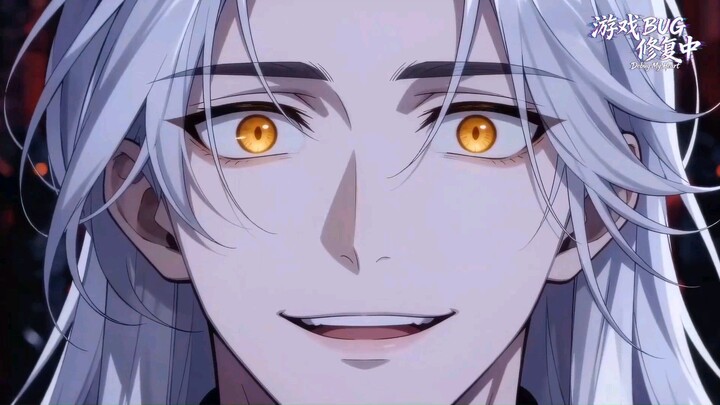 【Debug My Heart】 HIGHLIGHT | Jiang Cheng Finally Hears the Demon King's Pain