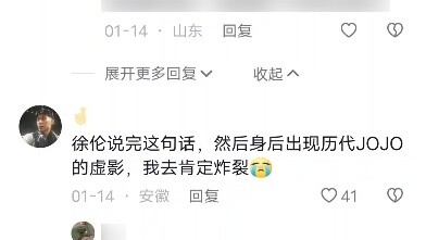 I want to see it, but I don’t know how to do it. Can anyone help me do it?